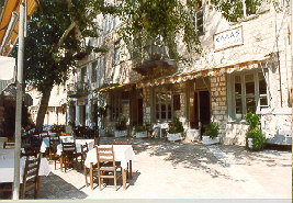 HellasRestaurant